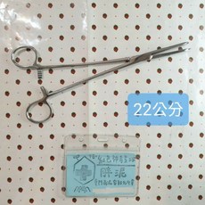 開lock神器 不鏽鋼 釣魚夾 釣魚 脫鉤器 鉗子 剪刀氏鉗子 好用好上手 止血鉗, 22cm, 1個