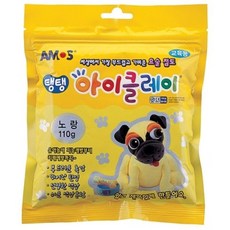 탱탱아이클레이 노랑 110g (1개) 6000 점토 아모스