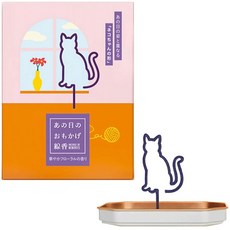 카메야마 그 날의 흔적 향 고양이 5매입 화려한 플로럴 향 반려동물 위령 향