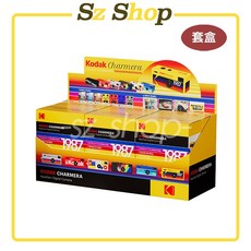 KODAK Charmera 迷你數位相機鑰匙圈 盲盒 套盒版, 1個, 一套盒(共6小盒)