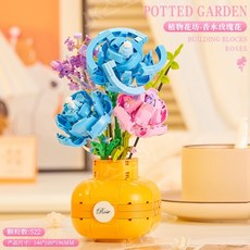 꽃 레고 시들지 않는 꽃 연인간 선물 추천, X, 1개