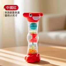 DFMEI 嬰幼兒早教轉轉樂抓握滾珠搖鈴沙錘沙漏兒童玩具樂器雨聲器, 沙漏紅色:如圖