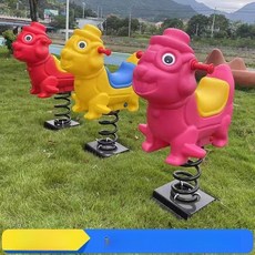 놀이터 스프링 목마 공원 동물 흔들말 시소 야외 흔들의자, 1개, 연파랑