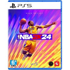PS5 NBA 2K24 (中文版) 附首批特典 四張犁電玩