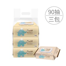 MB BABY萌寶寶 嬰兒柔濕巾 含蓋 90抽/單串, 1個