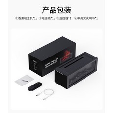 LED聖誕壁爐裝飾 - 聖誕壁爐造型火焰加濕器/水氧香燻機 - 電子壁爐聖誕裝飾擺件, 1個, (黑色)聖誕壁爐造型火焰加濕器