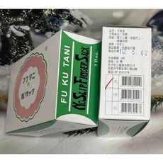 福谷 乳膠橡膠手指套 12入/盒 橘色顆粒止滑手指套 大中小尺寸可選 工作防護指套, 1套, 福谷指套(大), 12個裝