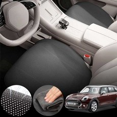 미니 클럽맨SD (F54) 2세대 (B47) 차량용 초슬림 통풍 시트 커버 블랙 2개 세트