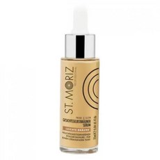 생모리츠 셀프 태닝 세럼 페이스 프라임 글로우 25ml, 1개