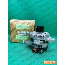 (汽車零件專家)豐田 冠美麗CAMRY 2.5 27060-36010 B7060-36Z10 恰李 發電機 發電機總成, 1個