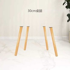 육추기 하우스 케이지 새장 메추리 소동물 기본 상자, 1개, 30cm 스탠드 레그