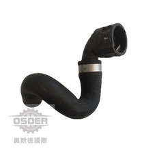 【奧斯德VAG】8K0819334AM 奧迪 A4 A5 水管 水軟管 熱水箱水管 熱水排水管 副廠精品, 1個