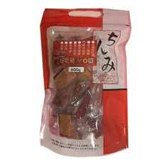 大包裝真空起司豬肉條 嚴選台灣豬 爆汁肉干 真空包裝 起司與豬肉的完美結合, 600g, 2個