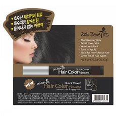 헤어마스카라 스킨베네핏 퀵커버, 자연흑갈색, 1개