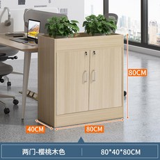 사무실 캐비넷 서랍 반문장 수납장 사무가구 오픈장, 체리우드80CM