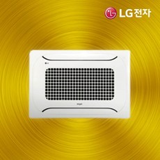 TW0522S2S 인버터 냉난방기 2WAY 13평형 사무실 천장형