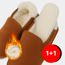 웰린 발끝부터 따끈 양털깔창 1+1