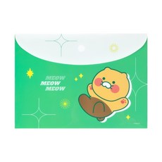 봉투화일 춘식이 1개입