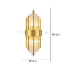 HUGO LIGHTING 水晶條壁燈 適用於電視牆背景、客廳、走道、樓梯、臥室床頭、走廊, 小 (直徑18*高46cm)