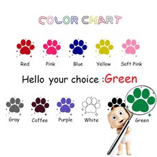 대형 106cmx58 벽 스티커 데칼 세계지도 집 거실 장식 침실 wallstickers 벽화, 01 L 43cm X 79cm, 12 green, 한개옵션2