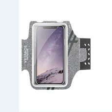 跑步手機臂包運動健身專用輕薄大容量胳膊手臂套戶外手機包綁臂袋