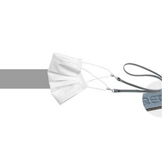 레드폭스 마스크스트랩 목걸이 그레이