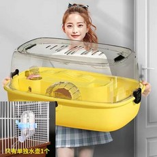 그레이 수입 리빙하우스 햄스터집 세트 햄스터관찰존 햄스터집세트 40 3층집 꾸미기, 액세서리주전자 주전자만 랜덤, 1개