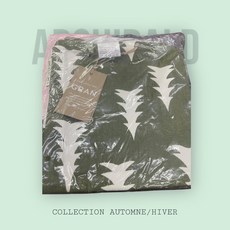 FINE LITTLE DAY GRAN 系列 抱枕套，松樹杉樹圖騰，多色選擇, 有機棉綠底白樹48*48