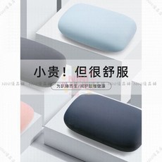 【開發票/統編】午睡枕趴睡枕辦公室午休小枕頭男生款女學生小號睡覺神器抱枕靠墊 辦公室學生必備 舒適不壓臉 多角度支撐389990, 天竺棉款-深灰色,清新無異味 贈收納袋