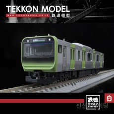 토믹스 FM-003 퍼스트 카 뮤지엄 E235 야마노테선, 기본, 1개