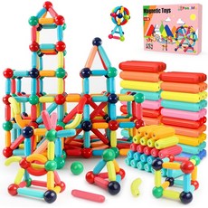 파시도 마그네틱 빌딩 블록 STEM 학습 3+ 강력한 이 있는 감각 소년 및 소녀를 위한 건설 키트 선물, Magnetic Blocks-36