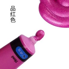 良全金色丙烯顏料美術生繪畵塗鴨8色套裝，古銅仿古墻繪彩繪DIY防水，書畵專用顏料組, 品紅色75ml, 1個
