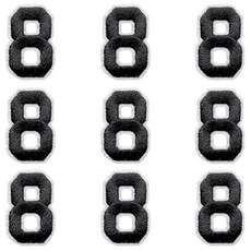 Jongdari 의류용 다림질 번호 9피스 3.8cm1.5인치 자수 숫자 패치 아플리케 셔츠 재킷 모자 청바지 신발 블랙 8 355403, 8