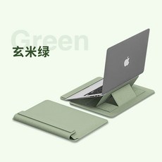 M5 4 6 가방 스탠드형 노트북 충격방지 3 여성용, 1개, E. 녹색 노트북 파우치