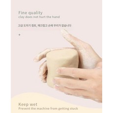 미니 도자기 만들기 전기물레 회전판 도예 DIY, 1개