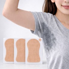 1P 붙이는 겨땀 패드 겨드랑이땀 패치 겨드랑이 땀흡수, 1개