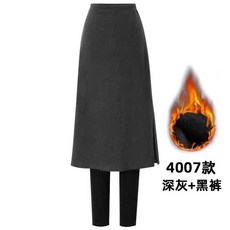 롱치마레깅스 치렝스 밑트임 스커트 여성 치랭스 여자