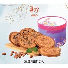 華珍 紫漾圓桶煎餅禮盒 12入, 1個
