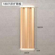 음향판 디퓨저 확산판 반사판 작업실 벽면 인테리어 사운드 오디오 룸 보드 디퓨져 룸튜닝, U01KSZ0SA7RBZAK6B06H558HH9-012, 1, L. 6단계 확산 180