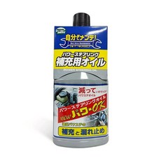 MORI DRIVE動力方向盤油 補充與止漏劑 250ml, 1個, 不限燃料類型