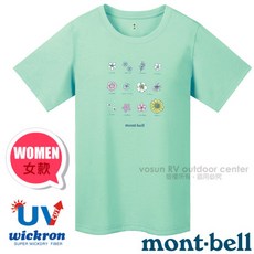 【日本 mont-bell】S零碼〉女 抗UV抗菌除臭 圓領短袖排汗衣 Wickron 運動登山T恤 1114650