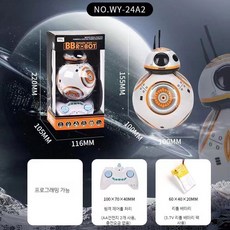 RC 라운드 볼 장난감 귀여운로봇 원격무선조종 스타워즈BB8, BB8+리튬버전+프로그램 설계 기능 리모콘, 1개