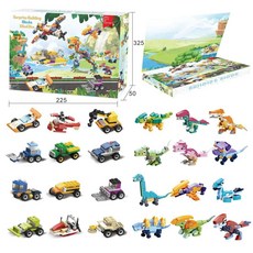 빌딩 블록 크리스마스 강림절 달력 상자 동물 곤충 벽돌 모델 카운트다운 선물, 1개, 4. H0040Y02 With Box