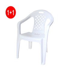 이리빙몰 라탄 팔걸이 플라스틱의자, B형 라탄 팔걸이(화이트) 1+1