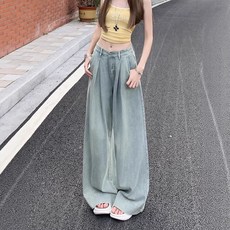 해피유통 여성용 고위 허리 와이드 청바지 캐주얼 패션 데일리 봄 여름 가을