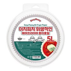 이지피지 위생적인 에어프라이어 종이호일, 1개, 90개입, 20cm