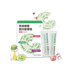 達觀國際 萃綠檸檬 西印度櫻桃複合粉, 1個, 30份