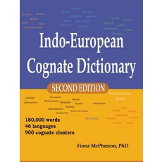 (영문도서)Indo-European Cognate Dictionary Hardcover, Wayz Press, English, 9781927166697