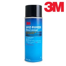 3M 실리콘 루브리컨트 윤활 방청제 스프레이