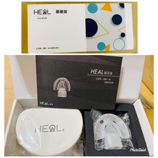 HEAL健舌器 鑫願呼吸咬嘴器 舌肌訓練器 肌少症 睡眠呼吸中止 喉頸部術後訓練 打鼾, 1個, 加強版